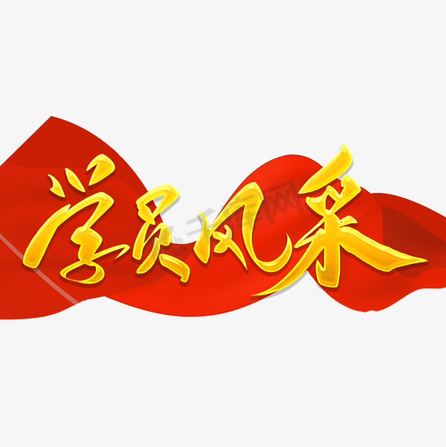 五国学员展风采共议合