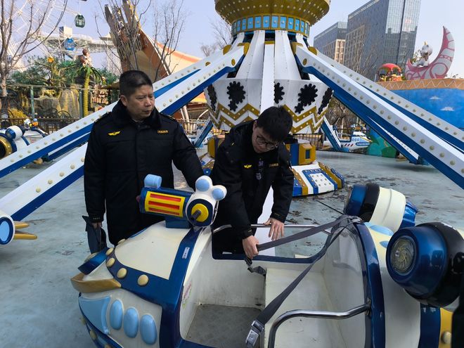 系好节日游园“安全带” 武汉东西湖区节前